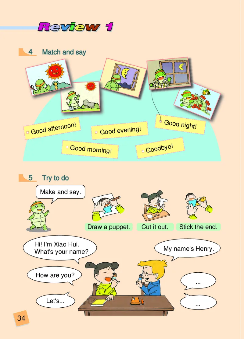 义务教育教科书&middot;英语（辽师版三起）三年级上册_三年级上下册资料_小学三年级学习资料-25年更新版_3-05、小学三年级英语上册_3-5-3、电子教材、课本