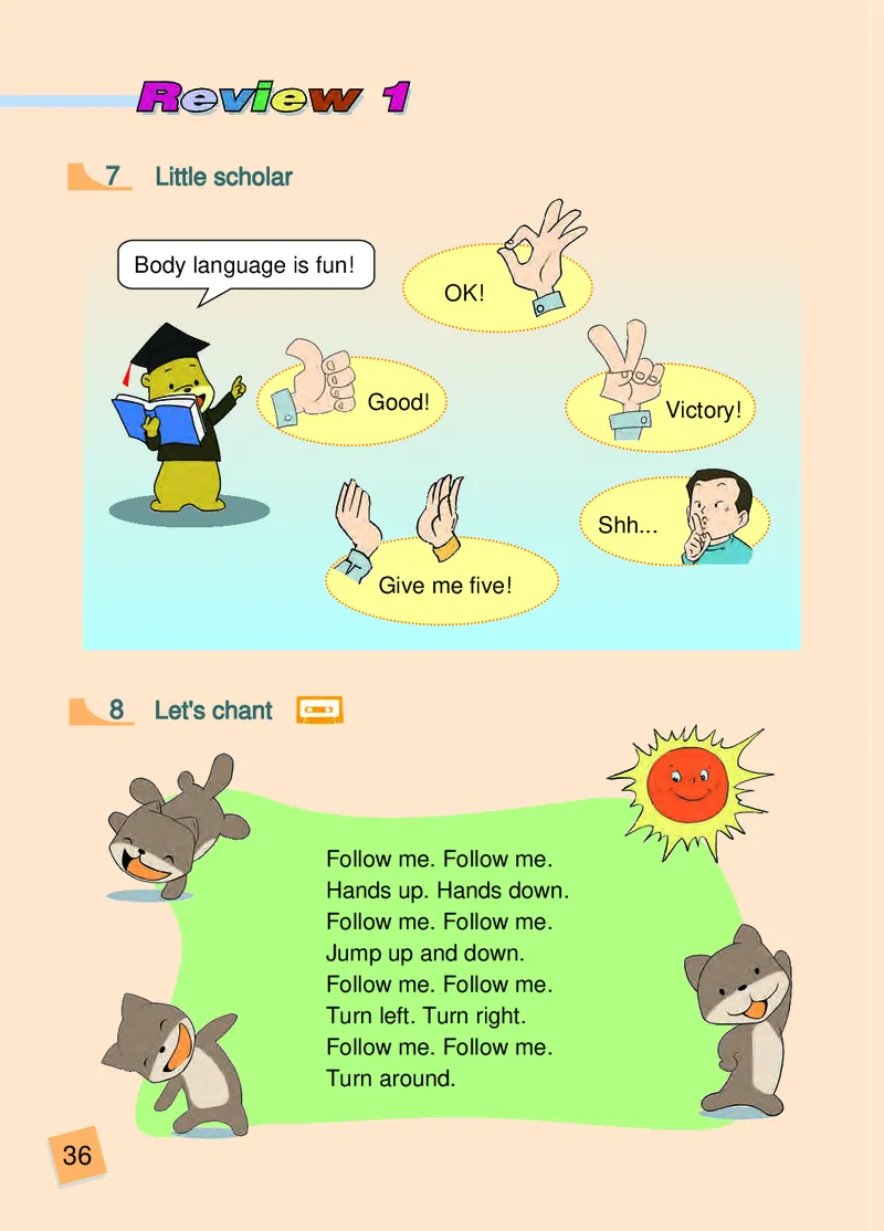 义务教育教科书&middot;英语（辽师版三起）三年级上册_三年级上下册资料_小学三年级学习资料-25年更新版_3-05、小学三年级英语上册_3-5-3、电子教材、课本