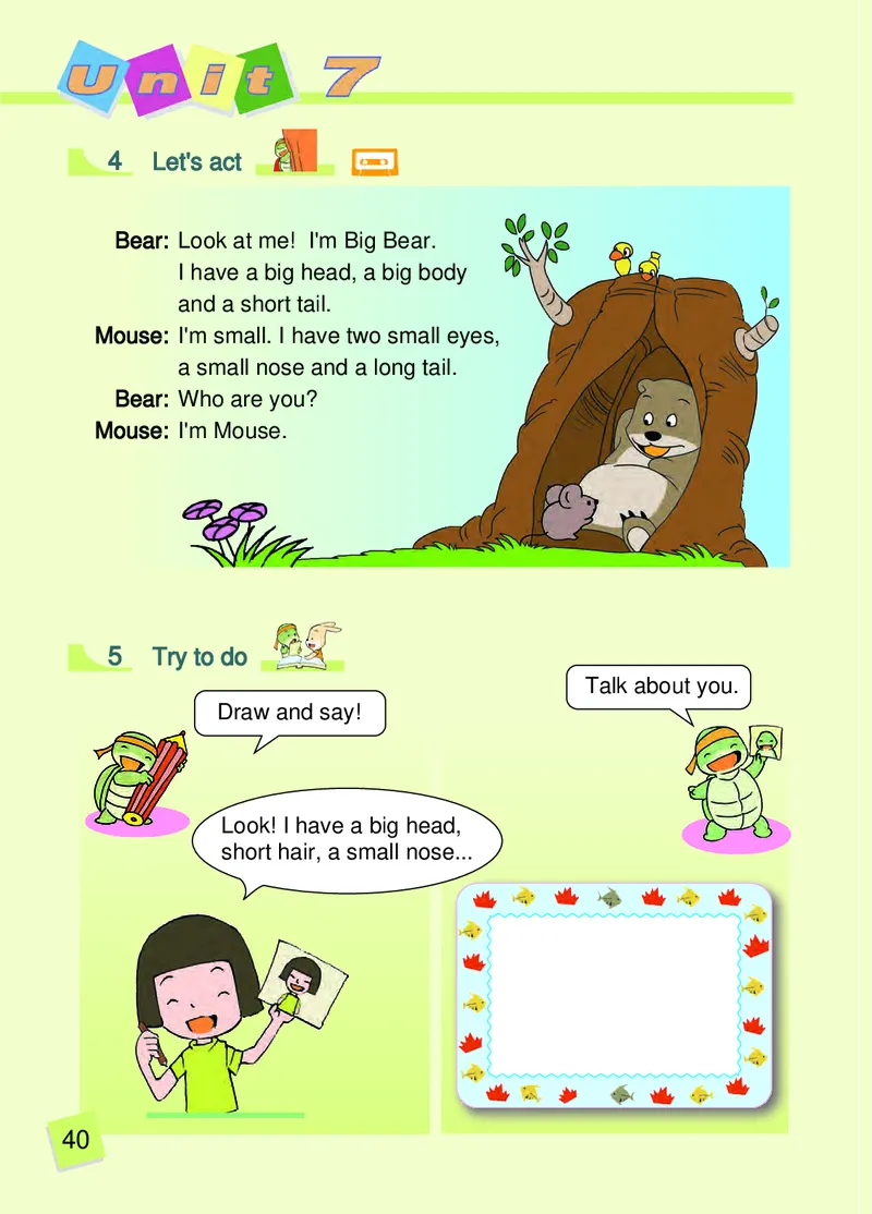 义务教育教科书&middot;英语（辽师版三起）三年级上册_三年级上下册资料_小学三年级学习资料-25年更新版_3-05、小学三年级英语上册_3-5-3、电子教材、课本