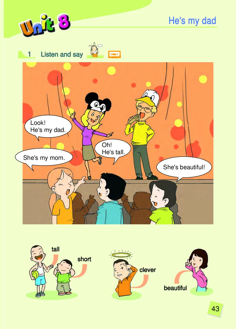 义务教育教科书&middot;英语（辽师版三起）三年级上册_三年级上下册资料_小学三年级学习资料-25年更新版_3-05、小学三年级英语上册_3-5-3、电子教材、课本