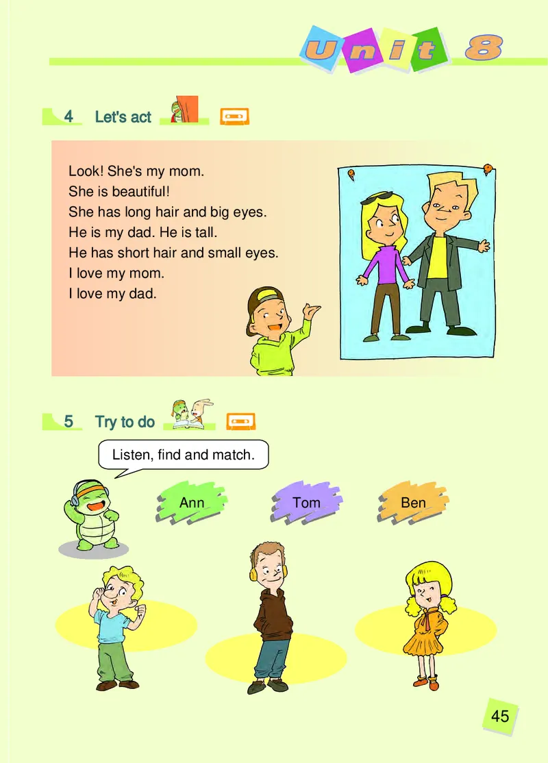 义务教育教科书&middot;英语（辽师版三起）三年级上册_三年级上下册资料_小学三年级学习资料-25年更新版_3-05、小学三年级英语上册_3-5-3、电子教材、课本