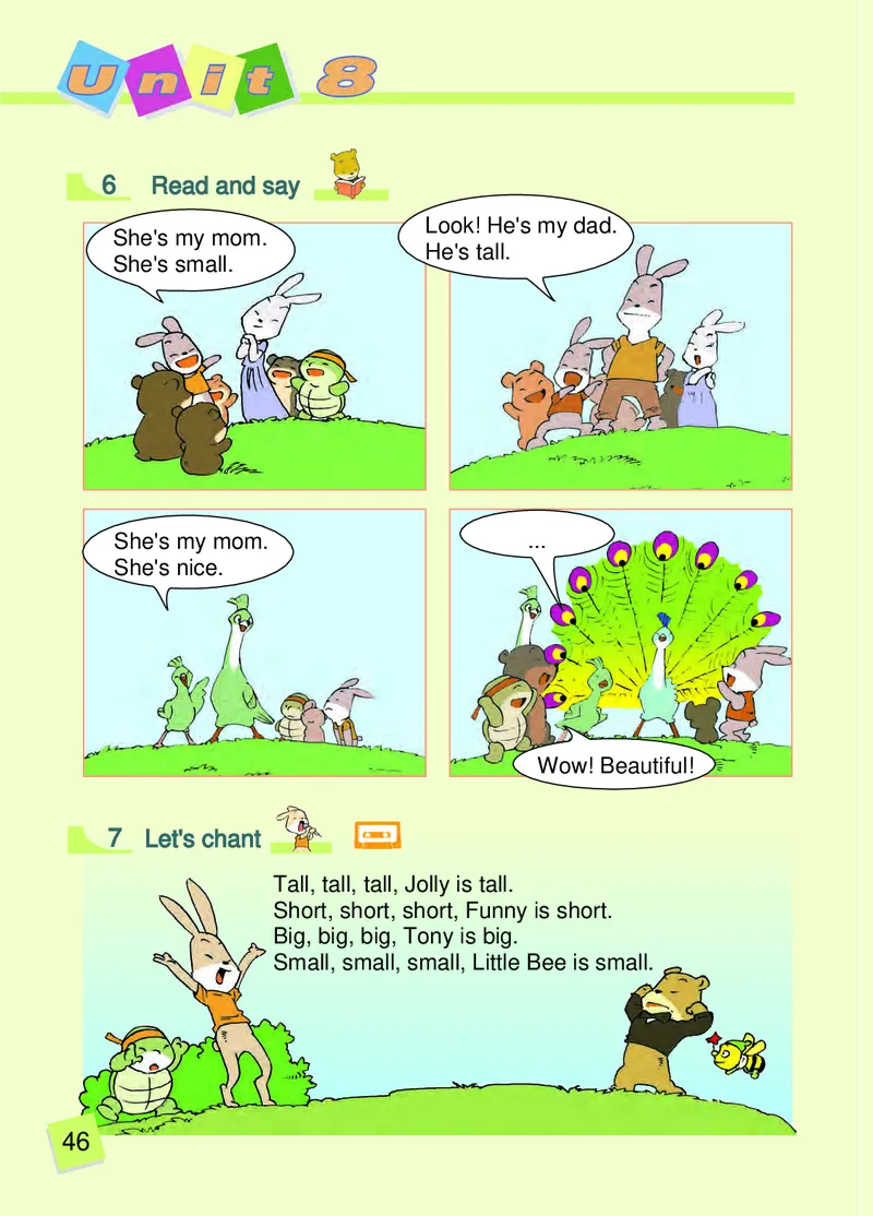 义务教育教科书&middot;英语（辽师版三起）三年级上册_三年级上下册资料_小学三年级学习资料-25年更新版_3-05、小学三年级英语上册_3-5-3、电子教材、课本