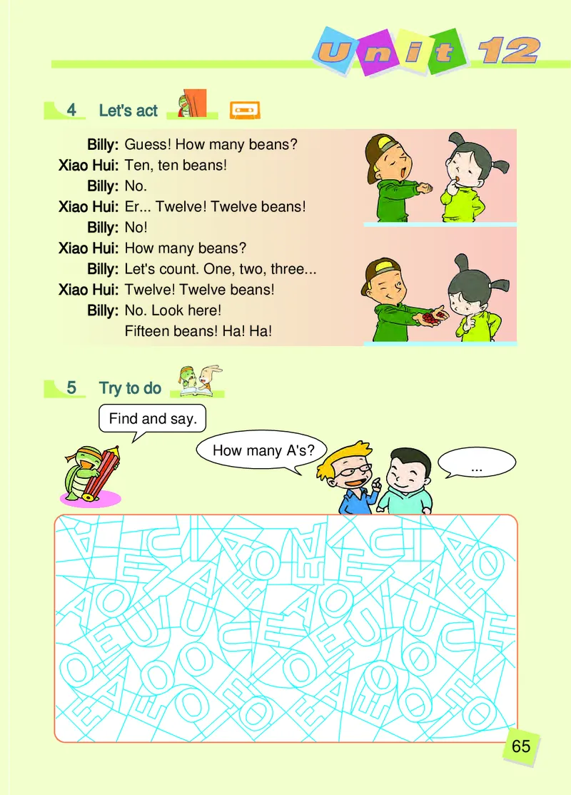 义务教育教科书&middot;英语（辽师版三起）三年级上册_三年级上下册资料_小学三年级学习资料-25年更新版_3-05、小学三年级英语上册_3-5-3、电子教材、课本