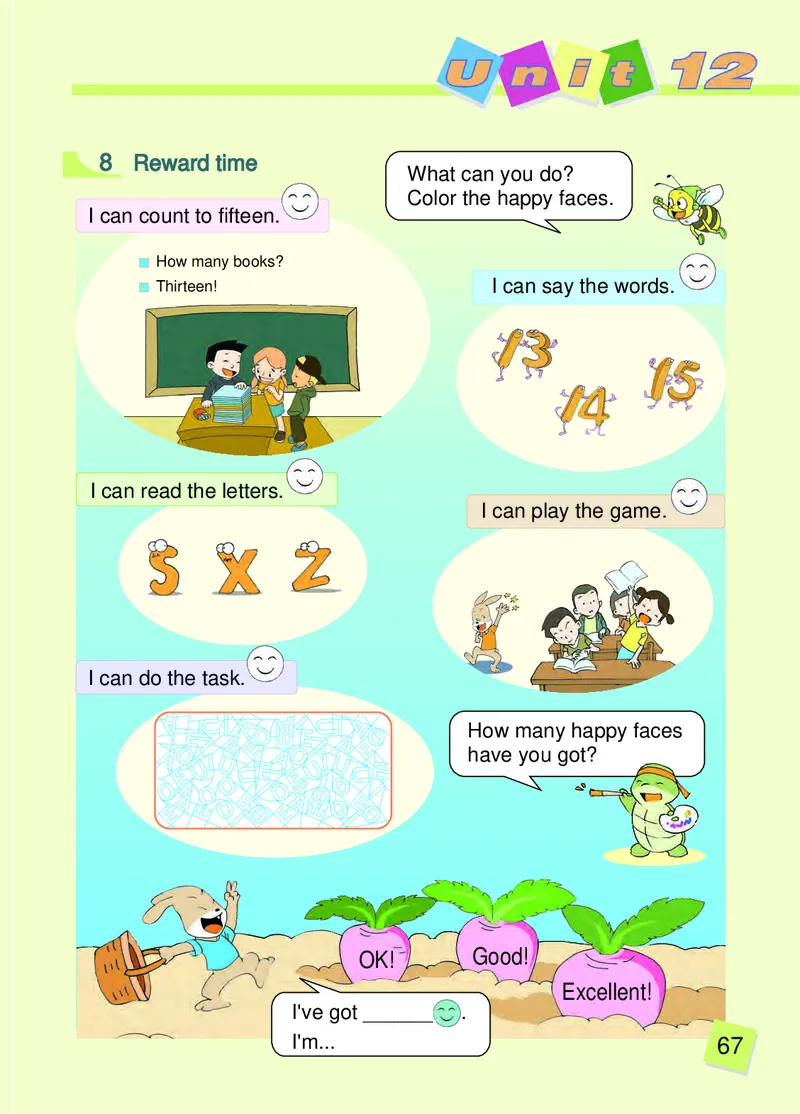 义务教育教科书&middot;英语（辽师版三起）三年级上册_三年级上下册资料_小学三年级学习资料-25年更新版_3-05、小学三年级英语上册_3-5-3、电子教材、课本