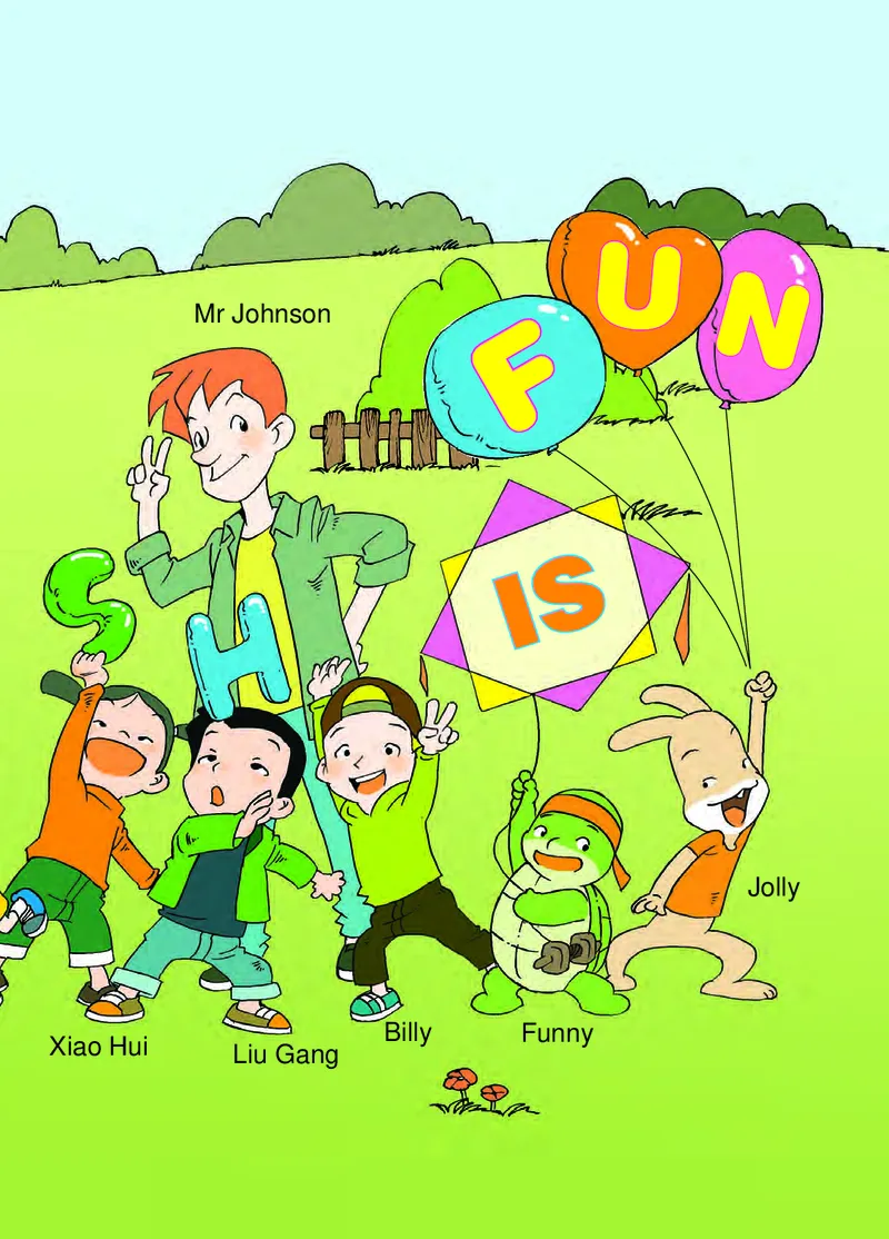 义务教育教科书&middot;英语（辽师版三起）三年级上册_三年级上下册资料_小学三年级学习资料-25年更新版_3-05、小学三年级英语上册_3-5-3、电子教材、课本