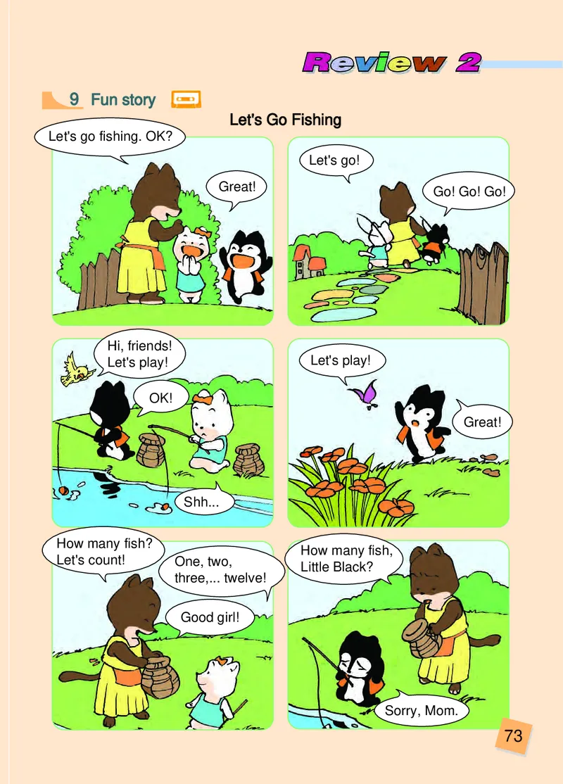 义务教育教科书&middot;英语（辽师版三起）三年级上册_三年级上下册资料_小学三年级学习资料-25年更新版_3-05、小学三年级英语上册_3-5-3、电子教材、课本