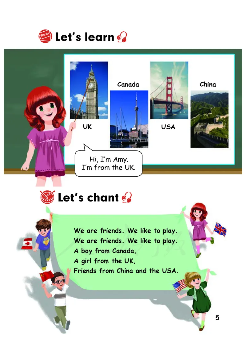 义务教育教科书&middot;英语（三年级起点）三年级下册（人教PEP版）_三年级上下册资料_小学三年级学习资料-25年更新版_3-06、小学三年级英语下册_3-6-3、电子教材、课本