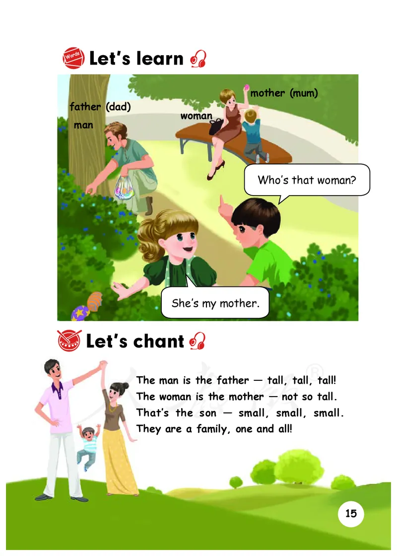 义务教育教科书&middot;英语（三年级起点）三年级下册（人教PEP版）_三年级上下册资料_小学三年级学习资料-25年更新版_3-06、小学三年级英语下册_3-6-3、电子教材、课本