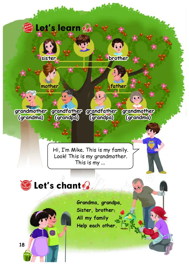 义务教育教科书&middot;英语（三年级起点）三年级下册（人教PEP版）_三年级上下册资料_小学三年级学习资料-25年更新版_3-06、小学三年级英语下册_3-6-3、电子教材、课本