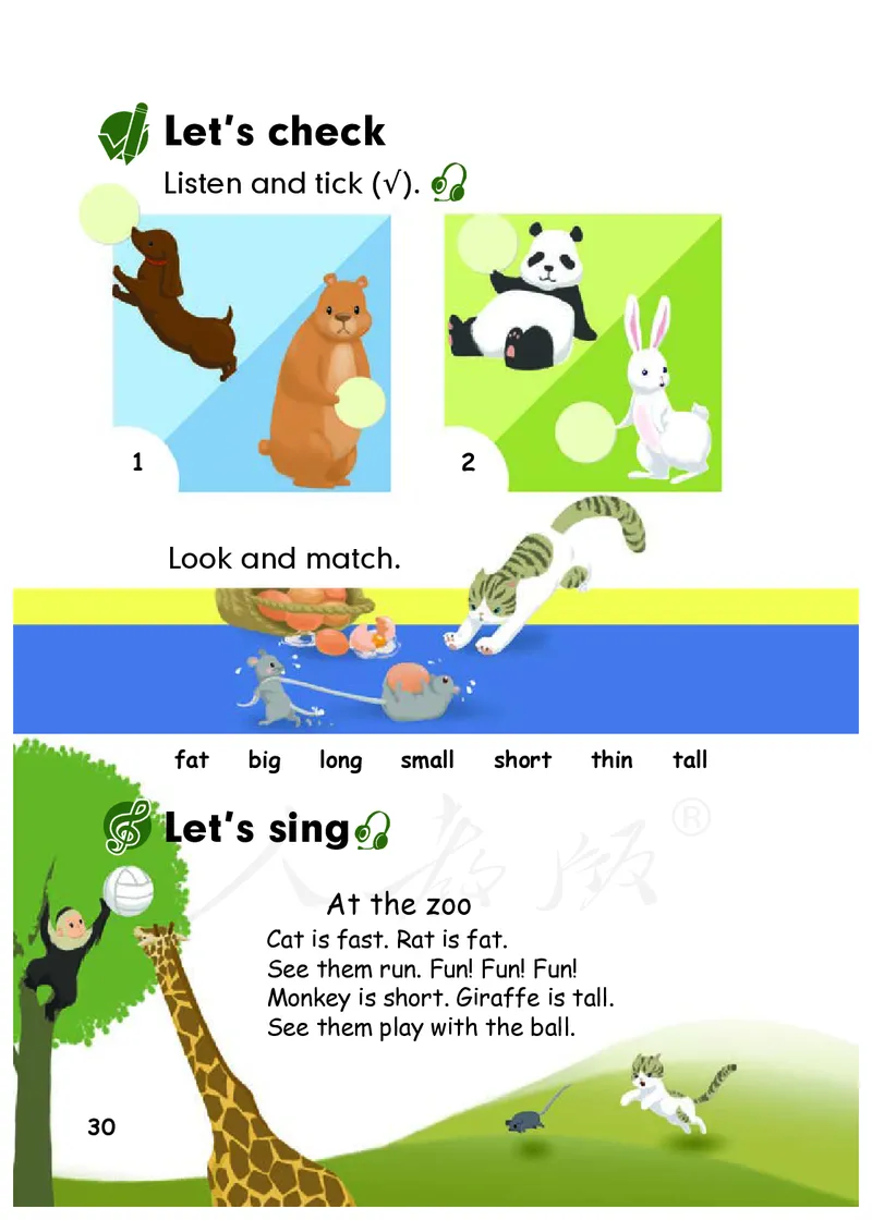 义务教育教科书&middot;英语（三年级起点）三年级下册（人教PEP版）_三年级上下册资料_小学三年级学习资料-25年更新版_3-06、小学三年级英语下册_3-6-3、电子教材、课本