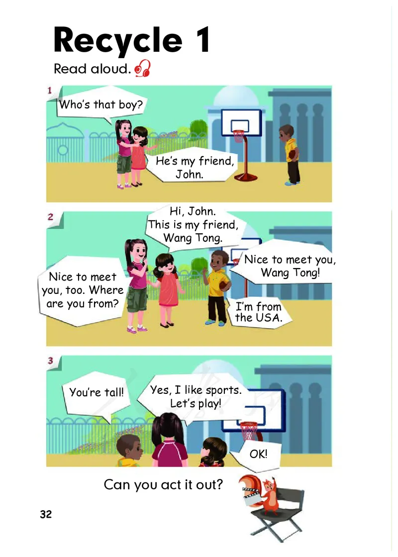 义务教育教科书&middot;英语（三年级起点）三年级下册（人教PEP版）_三年级上下册资料_小学三年级学习资料-25年更新版_3-06、小学三年级英语下册_3-6-3、电子教材、课本