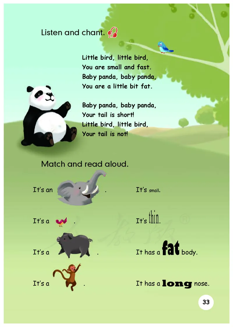 义务教育教科书&middot;英语（三年级起点）三年级下册（人教PEP版）_三年级上下册资料_小学三年级学习资料-25年更新版_3-06、小学三年级英语下册_3-6-3、电子教材、课本