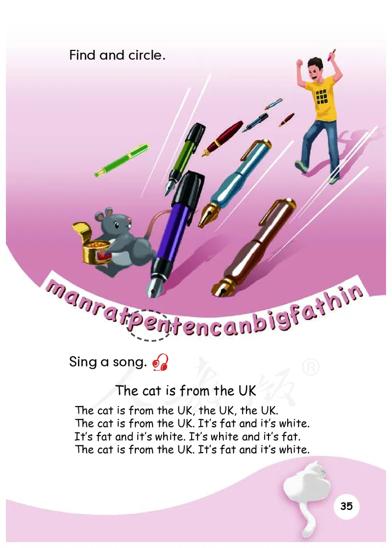 义务教育教科书&middot;英语（三年级起点）三年级下册（人教PEP版）_三年级上下册资料_小学三年级学习资料-25年更新版_3-06、小学三年级英语下册_3-6-3、电子教材、课本