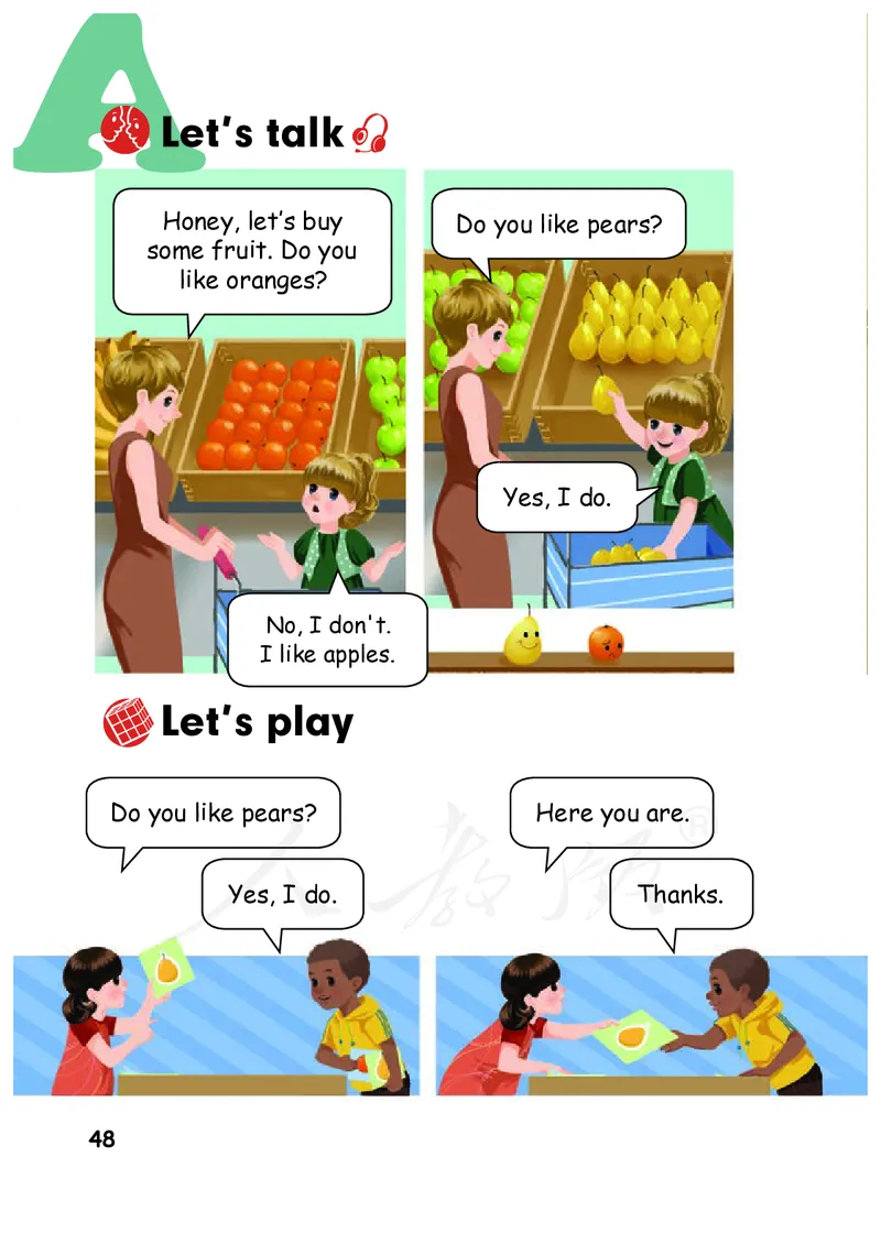 义务教育教科书&middot;英语（三年级起点）三年级下册（人教PEP版）_三年级上下册资料_小学三年级学习资料-25年更新版_3-06、小学三年级英语下册_3-6-3、电子教材、课本