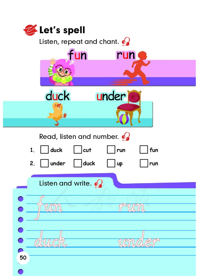 义务教育教科书&middot;英语（三年级起点）三年级下册（人教PEP版）_三年级上下册资料_小学三年级学习资料-25年更新版_3-06、小学三年级英语下册_3-6-3、电子教材、课本