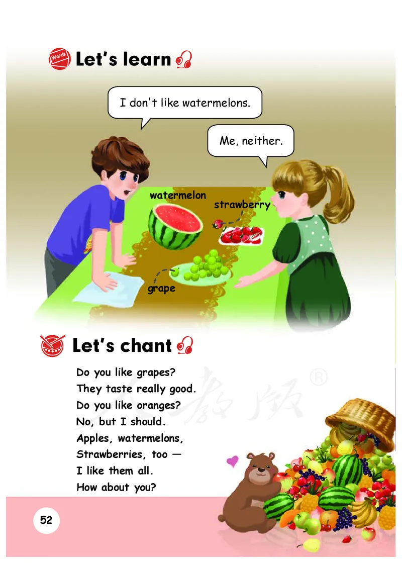 义务教育教科书&middot;英语（三年级起点）三年级下册（人教PEP版）_三年级上下册资料_小学三年级学习资料-25年更新版_3-06、小学三年级英语下册_3-6-3、电子教材、课本