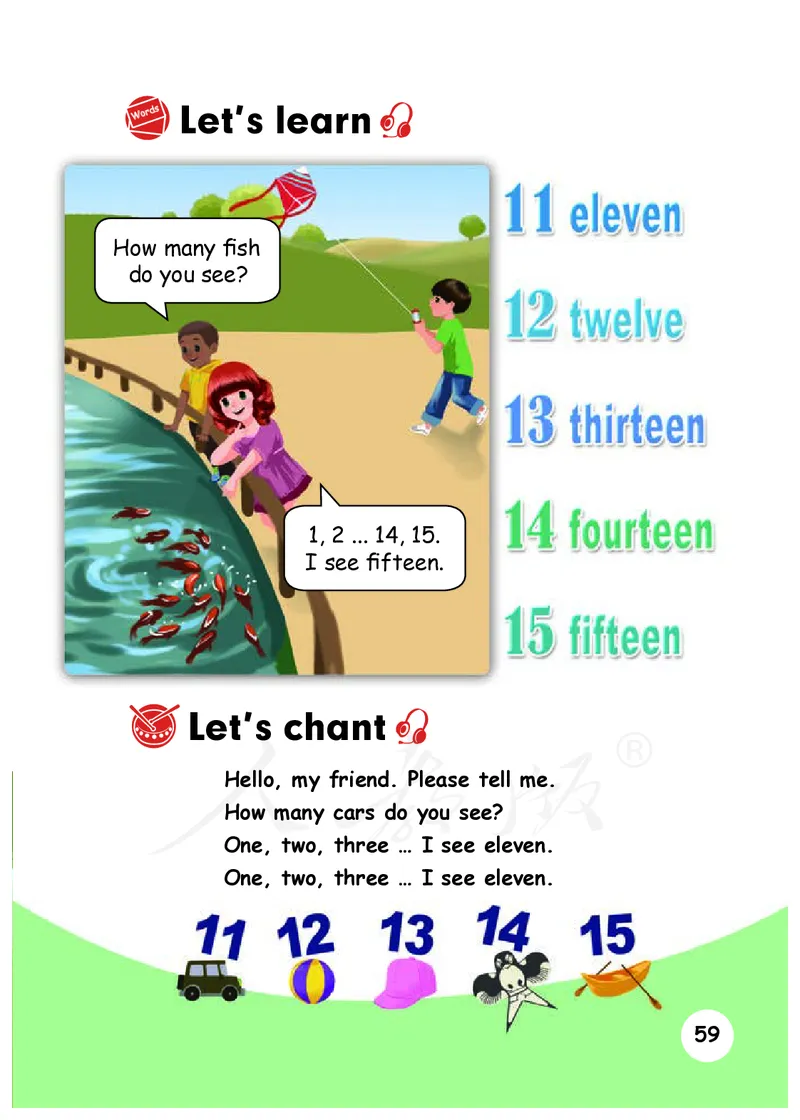 义务教育教科书&middot;英语（三年级起点）三年级下册（人教PEP版）_三年级上下册资料_小学三年级学习资料-25年更新版_3-06、小学三年级英语下册_3-6-3、电子教材、课本