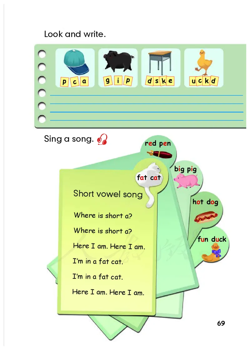 义务教育教科书&middot;英语（三年级起点）三年级下册（人教PEP版）_三年级上下册资料_小学三年级学习资料-25年更新版_3-06、小学三年级英语下册_3-6-3、电子教材、课本