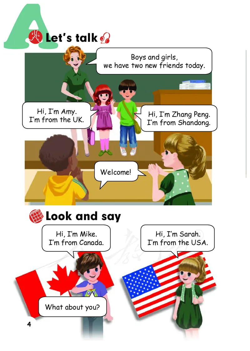 义务教育教科书&middot;英语（三年级起点）三年级下册（人教PEP版）_三年级上下册资料_小学三年级学习资料-25年更新版_3-06、小学三年级英语下册_3-6-3、电子教材、课本