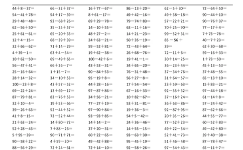 一年级数学下册100以内连加连减口算题(1)_一年级上下册资料_小学一年级学习资料-25年更新版_1-04、小学一年级数学下册_1-4-2、练习题、作业、试题、试卷_通用