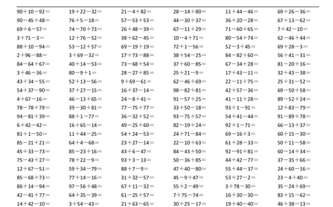 一年级数学下册100以内连加连减口算题(1)_一年级上下册资料_小学一年级学习资料-25年更新版_1-04、小学一年级数学下册_1-4-2、练习题、作业、试题、试卷_通用