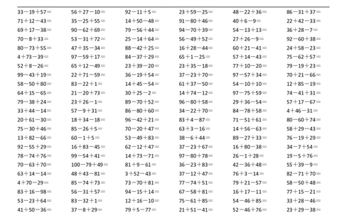 一年级数学下册100以内连加连减口算题(1)_一年级上下册资料_小学一年级学习资料-25年更新版_1-04、小学一年级数学下册_1-4-2、练习题、作业、试题、试卷_通用