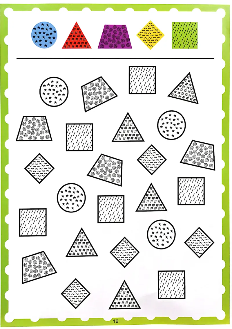 我的第一本专注力训练大书01-40_一年级上下册资料_小学一年级学习资料-25年更新版_1-00、幼小衔接_幼小衔接我的第一本系列