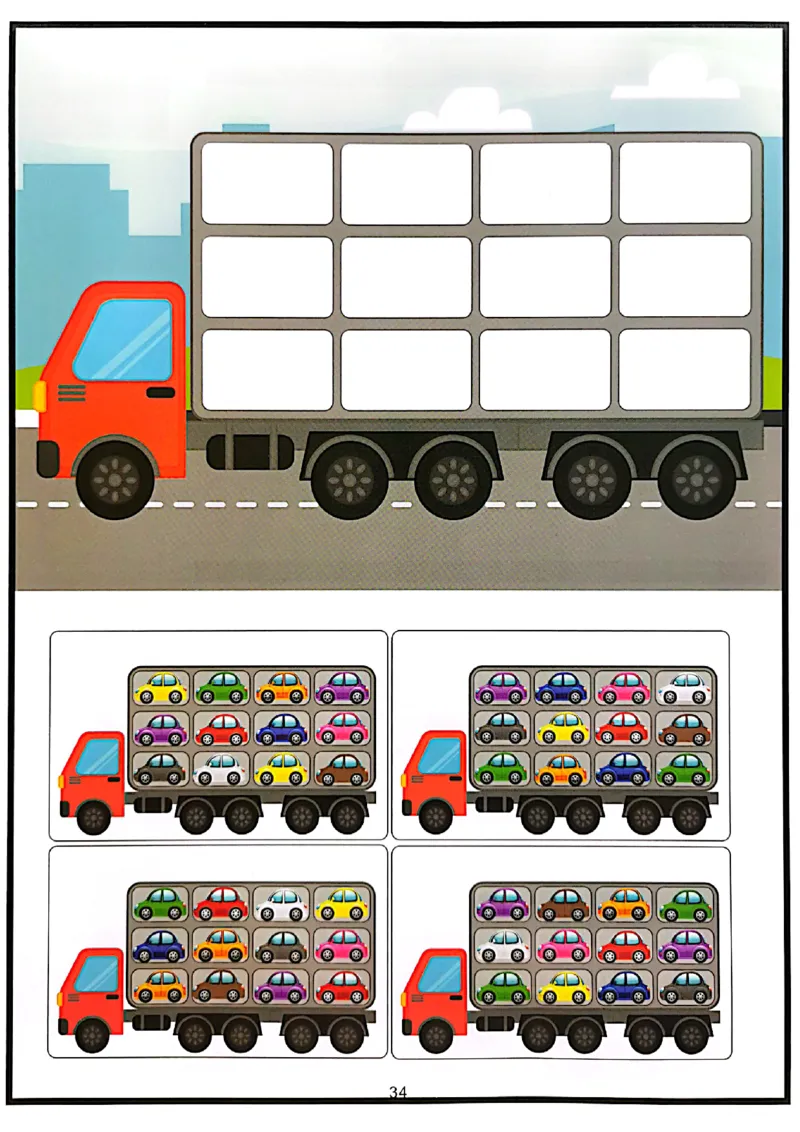 我的第一本专注力训练大书01-40_一年级上下册资料_小学一年级学习资料-25年更新版_1-00、幼小衔接_幼小衔接我的第一本系列