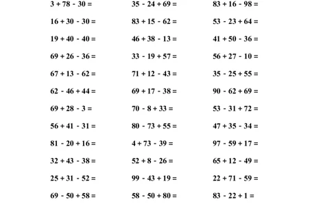 小学二年级上册上学期-数学口算能力快速提升训练③_二年级上下册资料_小学二年级学习资料-25年更新版_2-03、小学二年级数学上册_2-3-2、练习题、作业、试题、试卷_通用