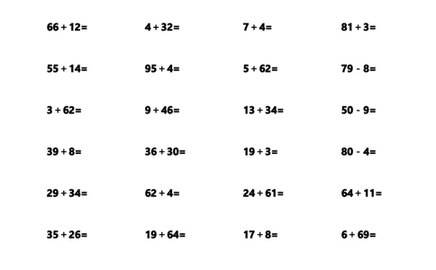 小学一年级下册-数学100以内加减法练习题_一年级上下册资料_小学一年级学习资料-25年更新版_1-04、小学一年级数学下册_1-4-2、练习题、作业、试题、试卷_通用