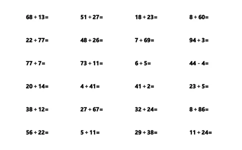 小学一年级下册-数学100以内加减法练习题_一年级上下册资料_小学一年级学习资料-25年更新版_1-04、小学一年级数学下册_1-4-2、练习题、作业、试题、试卷_通用