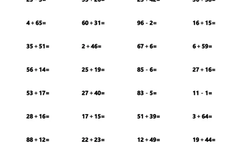 小学一年级下册-数学100以内加减法练习题_一年级上下册资料_小学一年级学习资料-25年更新版_1-04、小学一年级数学下册_1-4-2、练习题、作业、试题、试卷_通用