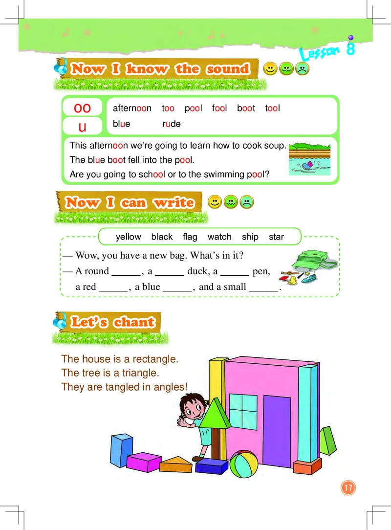 义务教育教科书&middot;英语（一年级起点）三年级下册（北京版）_三年级上下册资料_小学三年级学习资料-25年更新版_3-06、小学三年级英语下册_3-6-3、电子教材、课本