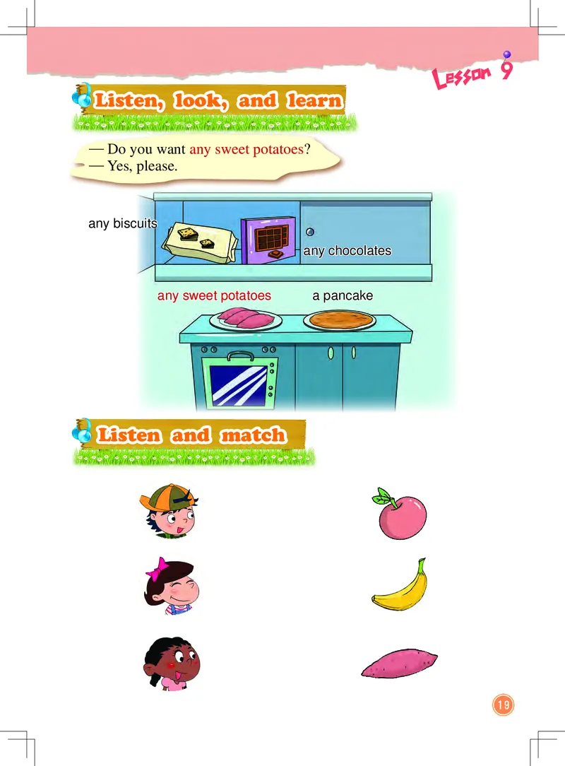 义务教育教科书&middot;英语（一年级起点）三年级下册（北京版）_三年级上下册资料_小学三年级学习资料-25年更新版_3-06、小学三年级英语下册_3-6-3、电子教材、课本