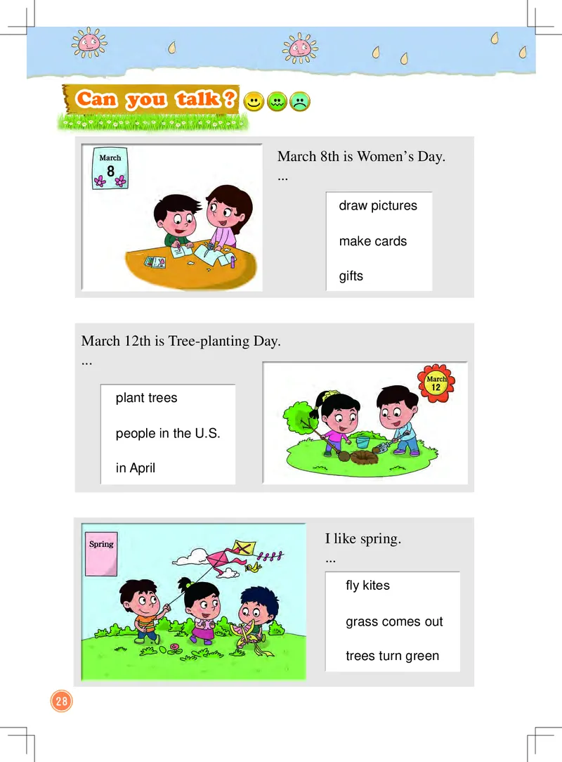 义务教育教科书&middot;英语（一年级起点）三年级下册（北京版）_三年级上下册资料_小学三年级学习资料-25年更新版_3-06、小学三年级英语下册_3-6-3、电子教材、课本