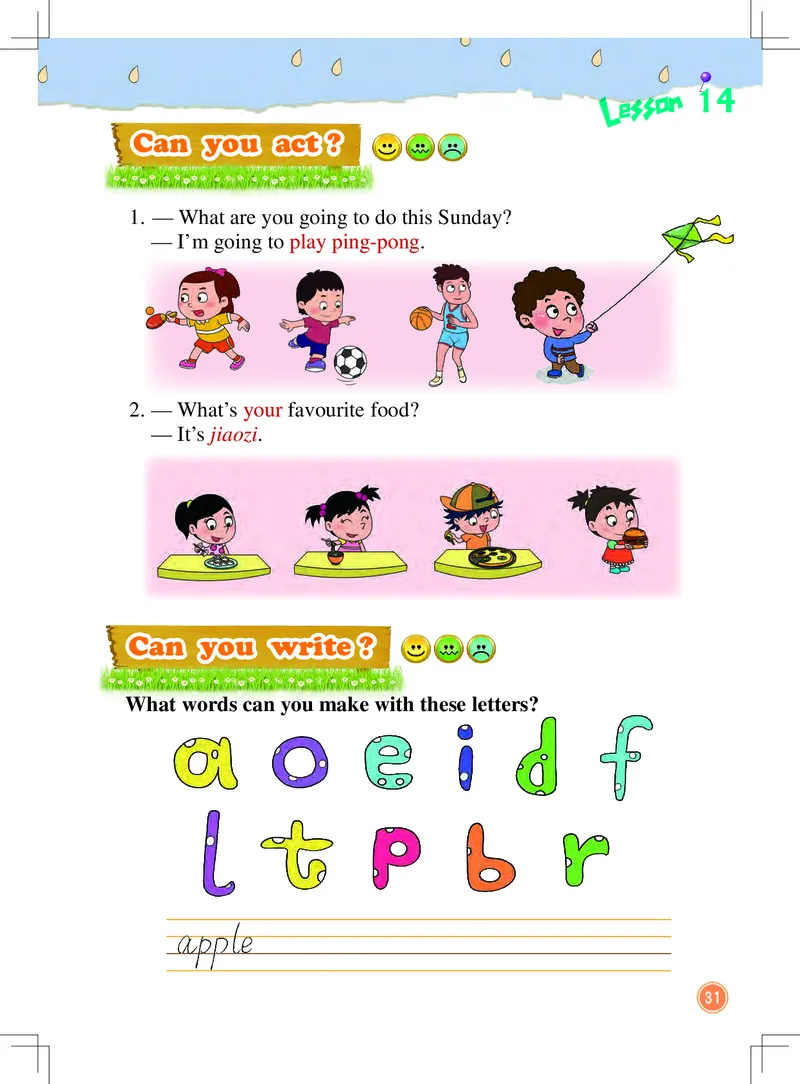 义务教育教科书&middot;英语（一年级起点）三年级下册（北京版）_三年级上下册资料_小学三年级学习资料-25年更新版_3-06、小学三年级英语下册_3-6-3、电子教材、课本