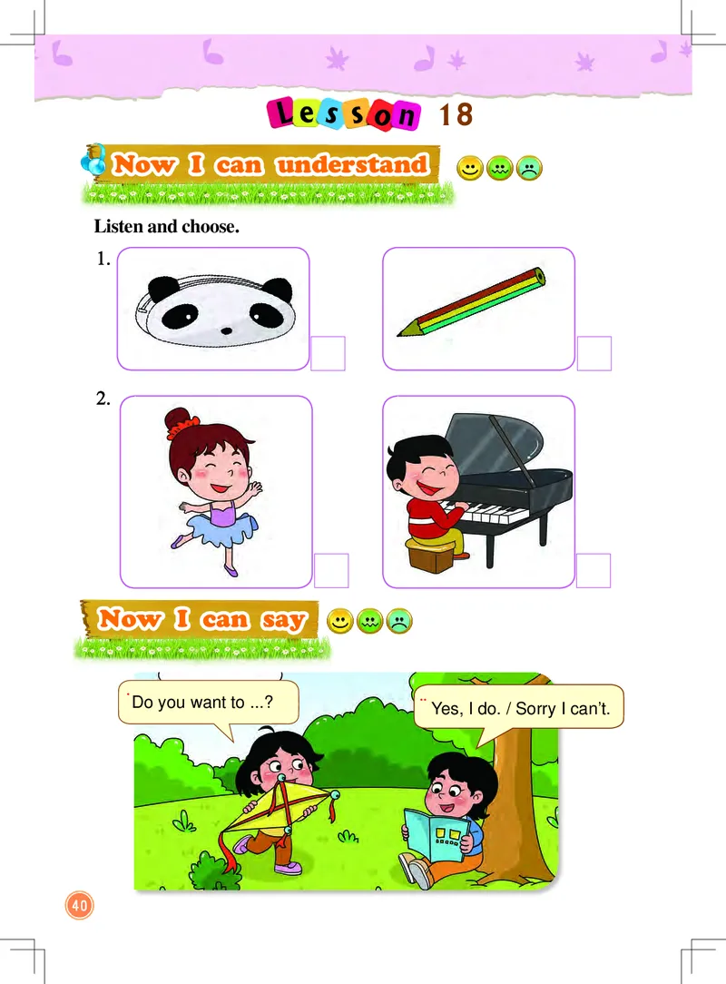 义务教育教科书&middot;英语（一年级起点）三年级下册（北京版）_三年级上下册资料_小学三年级学习资料-25年更新版_3-06、小学三年级英语下册_3-6-3、电子教材、课本