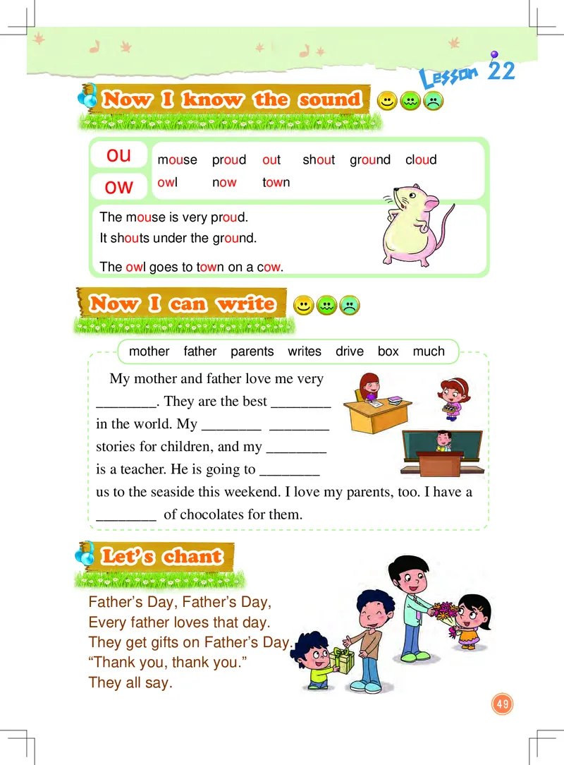 义务教育教科书&middot;英语（一年级起点）三年级下册（北京版）_三年级上下册资料_小学三年级学习资料-25年更新版_3-06、小学三年级英语下册_3-6-3、电子教材、课本