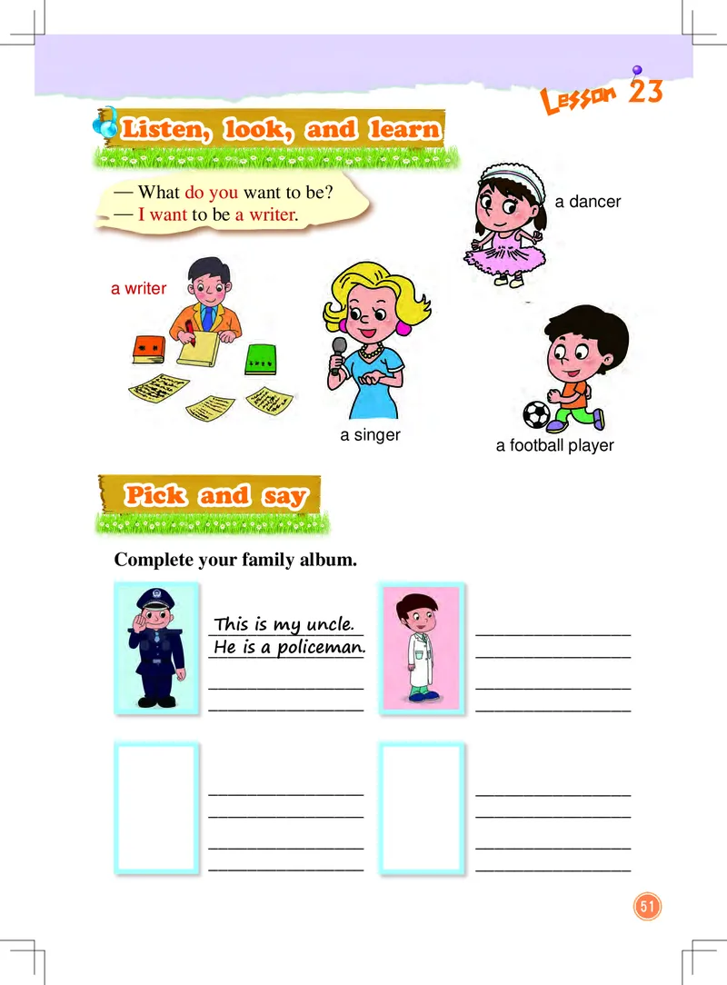 义务教育教科书&middot;英语（一年级起点）三年级下册（北京版）_三年级上下册资料_小学三年级学习资料-25年更新版_3-06、小学三年级英语下册_3-6-3、电子教材、课本