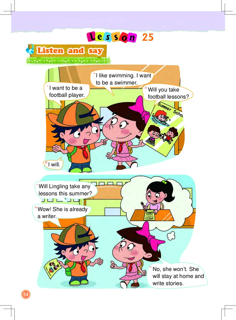 义务教育教科书&middot;英语（一年级起点）三年级下册（北京版）_三年级上下册资料_小学三年级学习资料-25年更新版_3-06、小学三年级英语下册_3-6-3、电子教材、课本