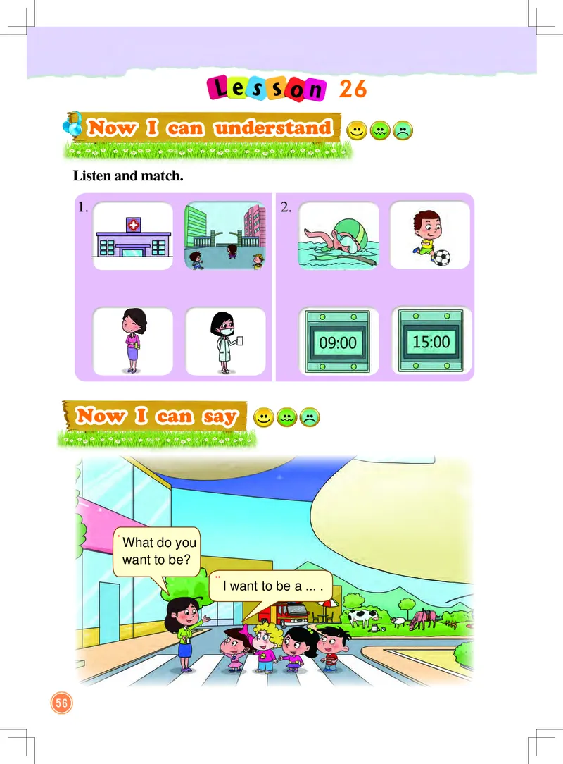 义务教育教科书&middot;英语（一年级起点）三年级下册（北京版）_三年级上下册资料_小学三年级学习资料-25年更新版_3-06、小学三年级英语下册_3-6-3、电子教材、课本