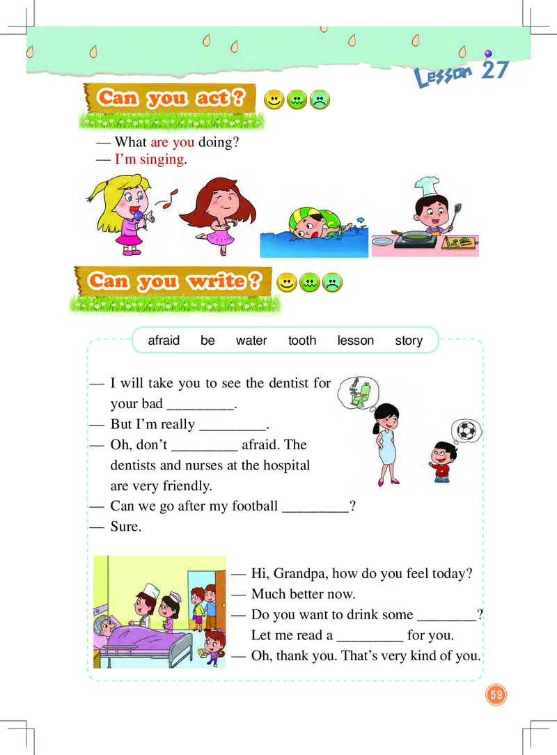 义务教育教科书&middot;英语（一年级起点）三年级下册（北京版）_三年级上下册资料_小学三年级学习资料-25年更新版_3-06、小学三年级英语下册_3-6-3、电子教材、课本