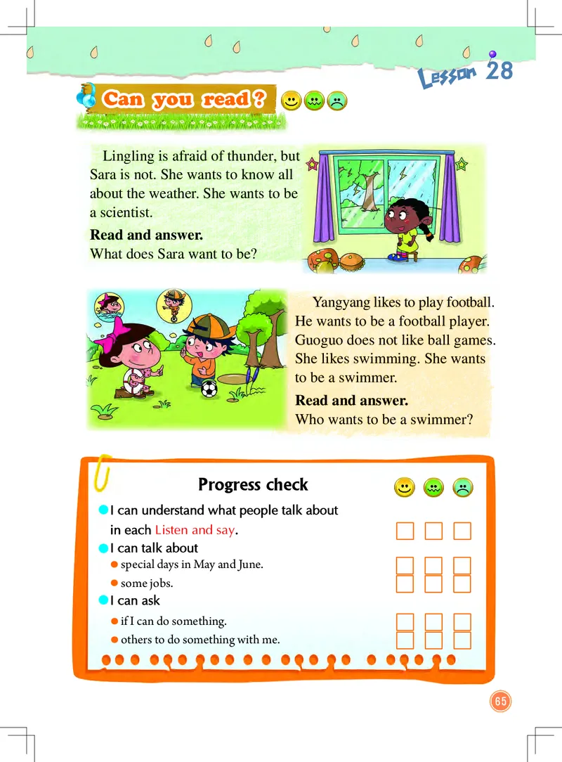 义务教育教科书&middot;英语（一年级起点）三年级下册（北京版）_三年级上下册资料_小学三年级学习资料-25年更新版_3-06、小学三年级英语下册_3-6-3、电子教材、课本