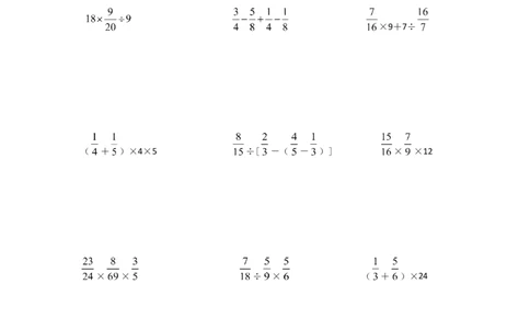 六年级计算题混合运算8（1页18题）_小学数学口算竖式脱式计算应用题一二三四五六年级上下册电_小学数学口算题库电子版（1-6）_笔算题（1-小升初）_笔算题适合6年级
