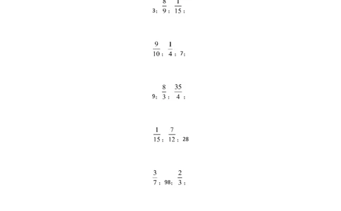 六年级计算题混合运算8（1页18题）_小学数学口算竖式脱式计算应用题一二三四五六年级上下册电_小学数学口算题库电子版（1-6）_笔算题（1-小升初）_笔算题适合6年级