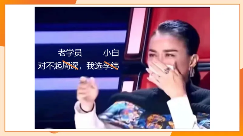 图推命题思维（二）-样式规律+标记_2026考公资料_超格合集_公考-理论班2026超格行测申论（六合一）理论实战班_判断推理理论实战班程意&义恒_课件