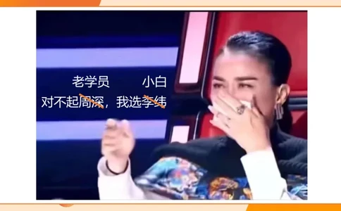 图推命题思维（二）-样式规律+标记_2026考公资料_超格合集_公考-理论班2026超格行测申论（六合一）理论实战班_判断推理理论实战班程意&义恒_课件