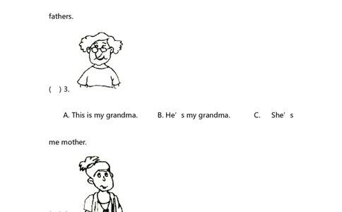 小学三年级上册试卷含答案：译林版英语Unit4单元测评卷._三年级上下册资料_三年级上语数英上下册学习资料_3-8-5、小学三年级英语上册_译林版_3、单元测试卷