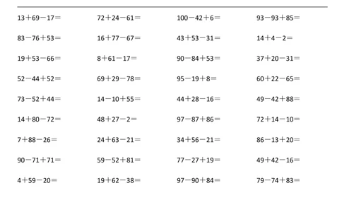 一年级数学下册100以内连加连减口算题_一年级上下册资料_小学一年级学习资料-25年更新版_1-04、小学一年级数学下册_1-4-2、练习题、作业、试题、试卷_通用