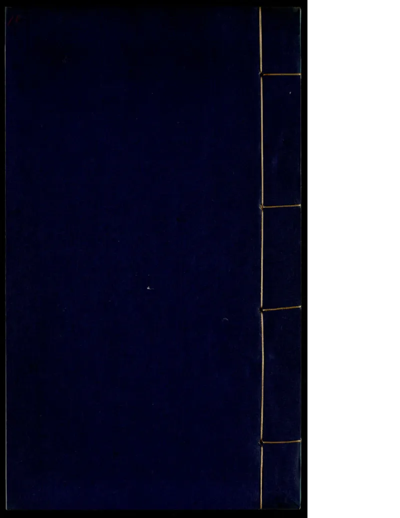 10_绝版书_天涯系列_t涯_绝版古籍电子书合集（13大类）_医书类_丸散膏丹神效十门